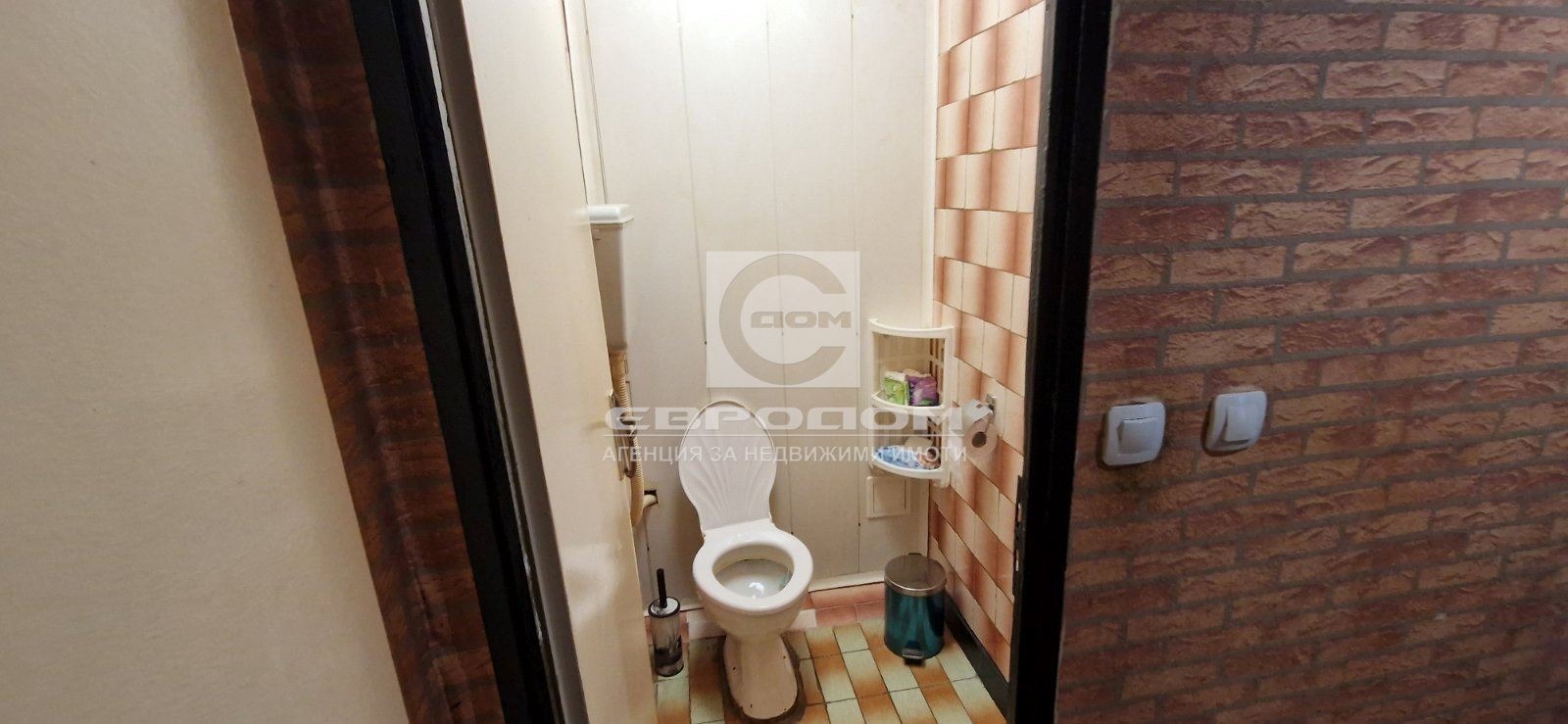 Продава 3-СТАЕН | Imot.bg — изображение 14