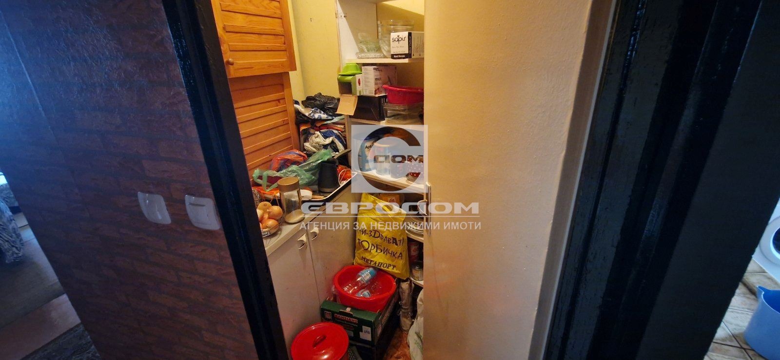 Продава 3-СТАЕН | Imot.bg — изображение 13