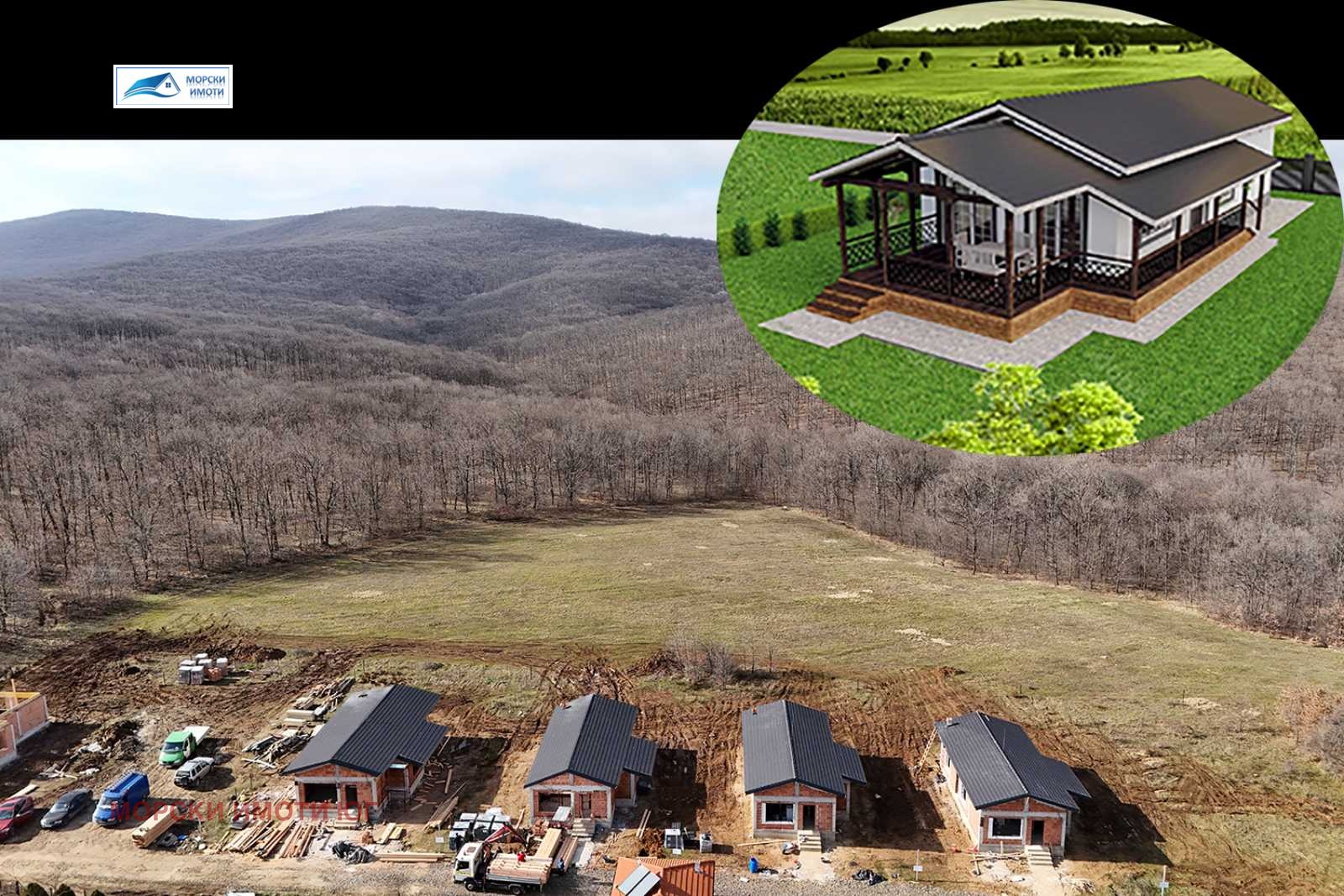 ������� ���� | Imot.bg � ����������� 1