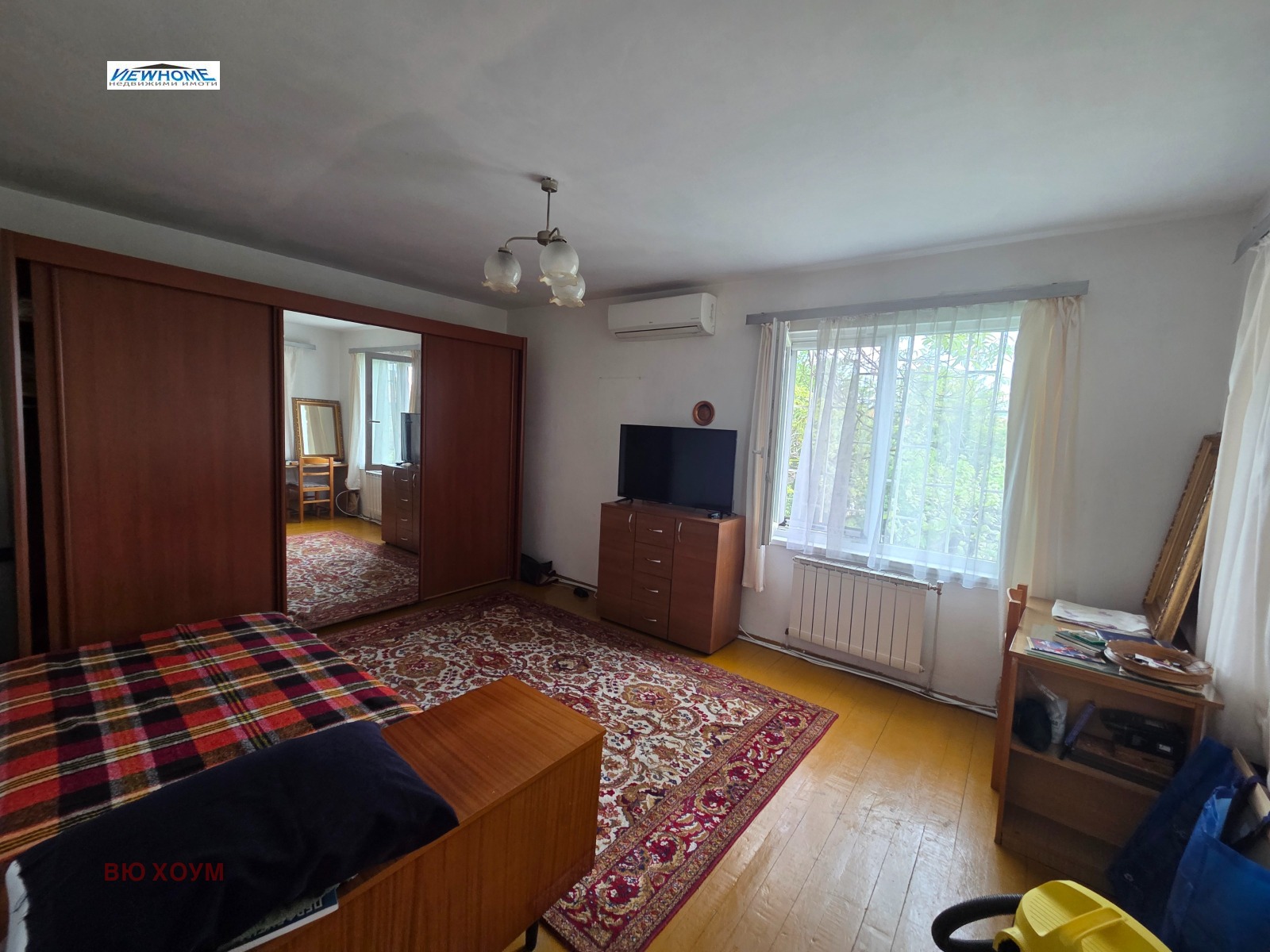 ������� ���� | Imot.bg � ����������� 6