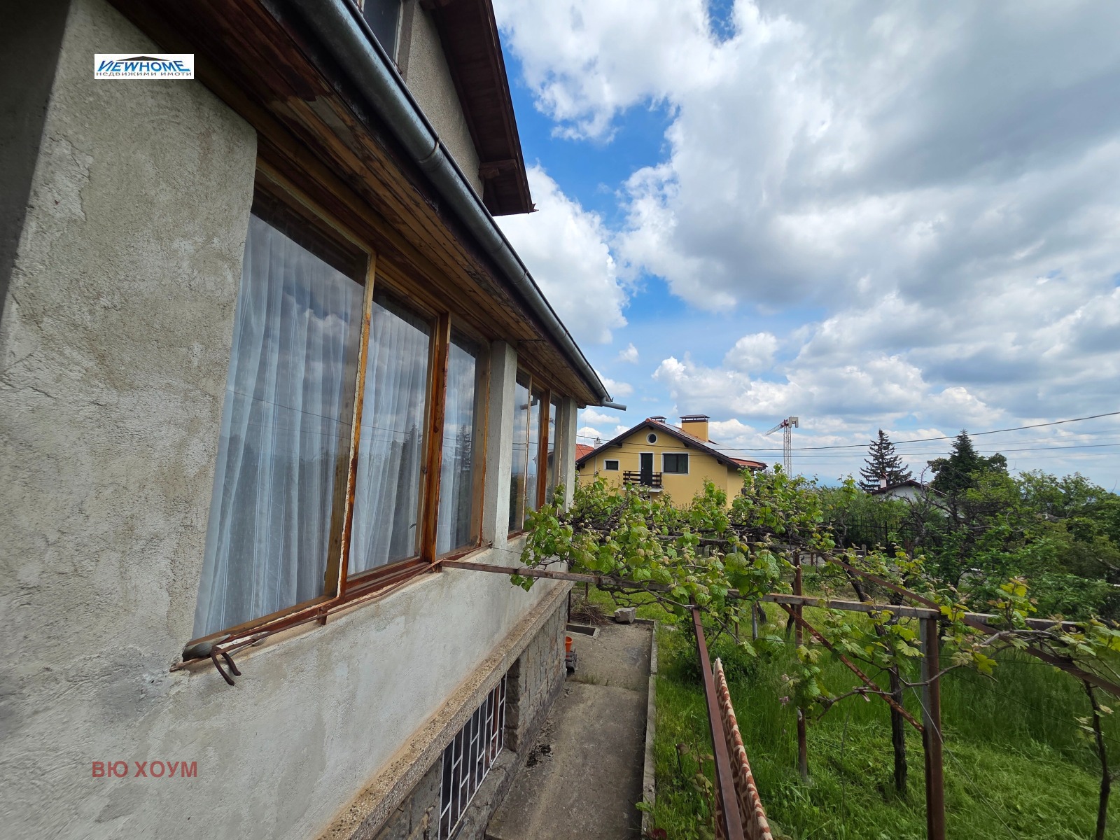 ������� ���� | Imot.bg � ����������� 3
