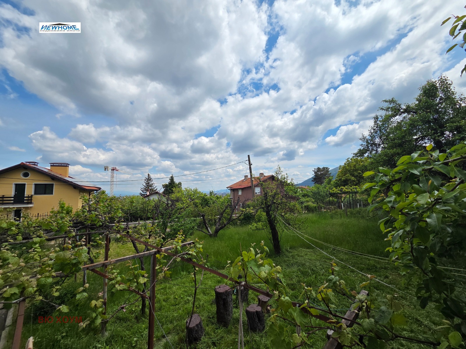 ������� ���� | Imot.bg � ����������� 2