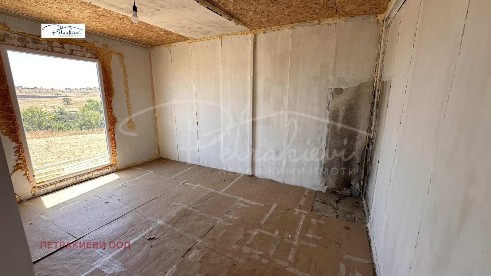 Продава ВИЛА | Imot.bg — изображение 14