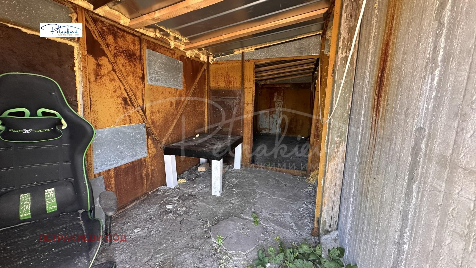 Продава ВИЛА | Imot.bg — изображение 17