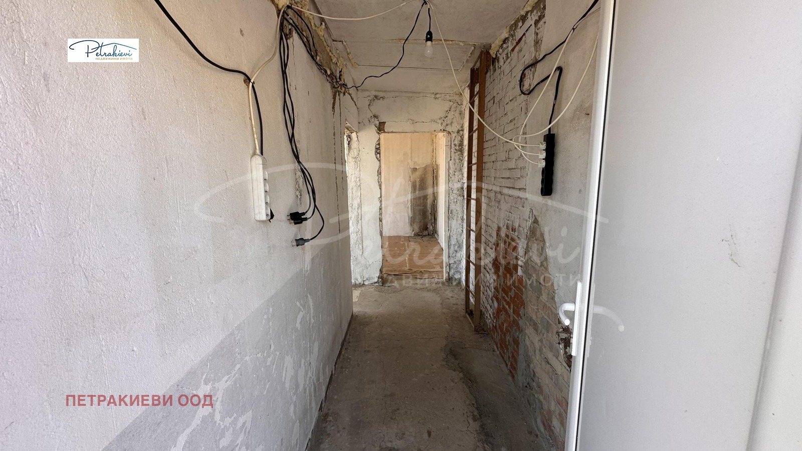 Продава ВИЛА | Imot.bg — изображение 16