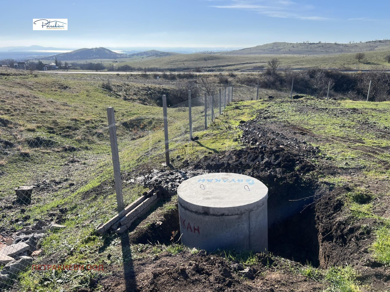 Продава ВИЛА | Imot.bg — изображение 11