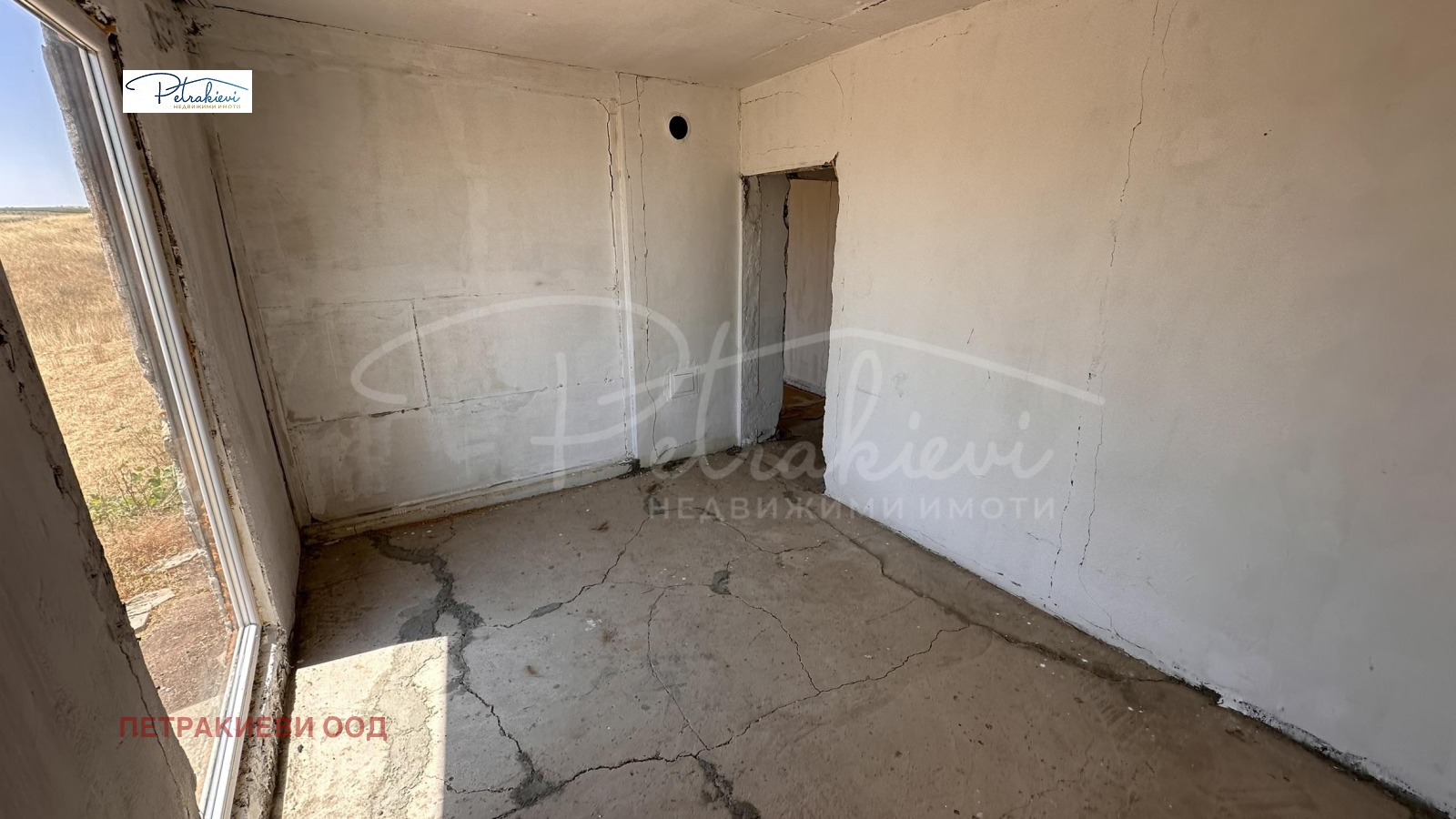 Продава ВИЛА | Imot.bg — изображение 13