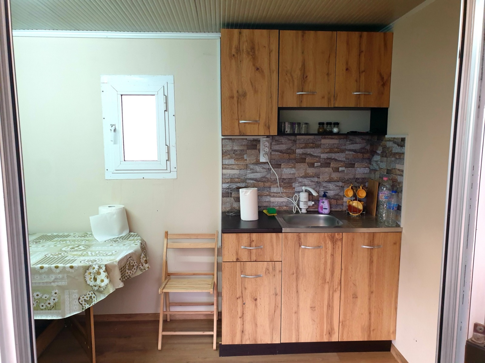 ������� ���� | Imot.bg � ����������� 5