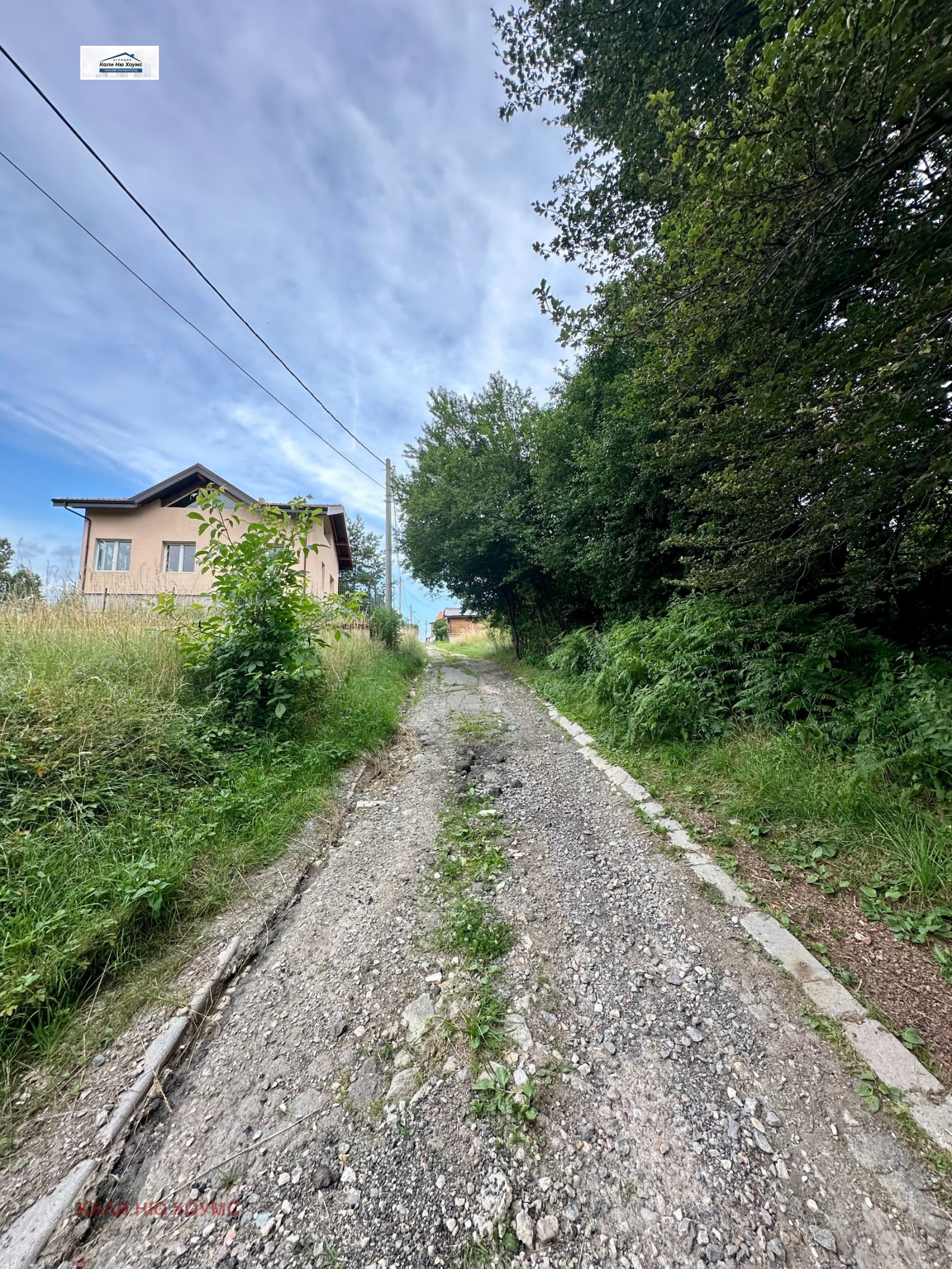 ������� ������ | Imot.bg � ����������� 5