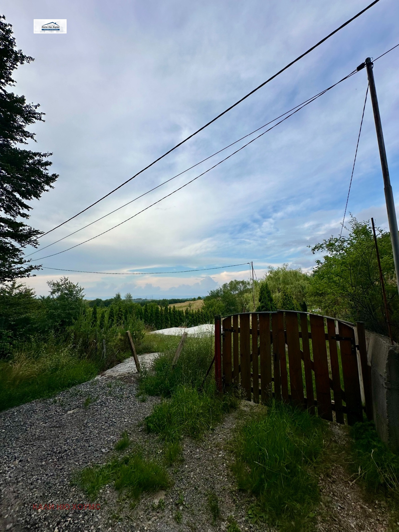 ������� ������ | Imot.bg � ����������� 6