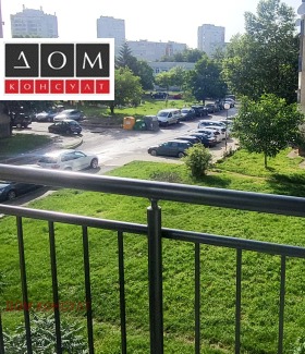  2- | Imot.bg    16