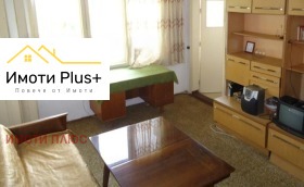1 Schlafzimmer Bojan Balgaranow 2, Schumen