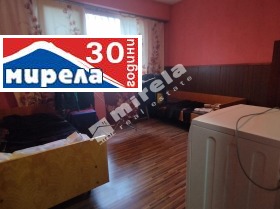 1 camera da letto Buzludga, Veliko Tarnovo 1