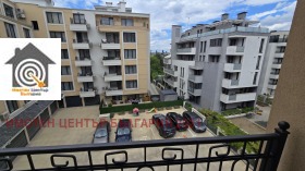  2- | Imot.bg    11