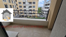  2- | Imot.bg    12