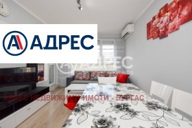 ����� ������� 2-�����,���� ������, ����� ������ - ���� �