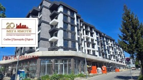 2-СТАЕН, 64 m2