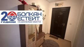 ������� 2-����� | Imot.bg � ����� ������ 8