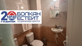 ������� 2-����� | Imot.bg � ����� ������ 7