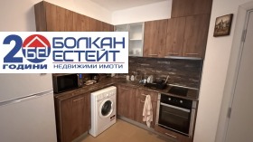 2-СТАЕН, 56 m2
