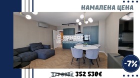 2 slaapkamers Karsjijaka, Plovdiv 1