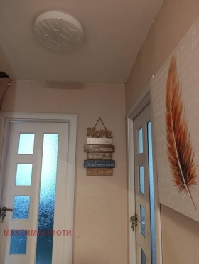 ������� 3-����� | Imot.bg � ����� ������ 5