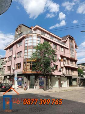 Продава многостаен град Пловдив Център - [1] 