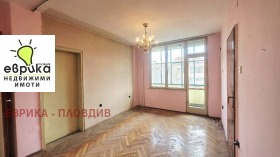 3+ Schlafzimmer Kjutschuk Parisch, Plowdiw 3