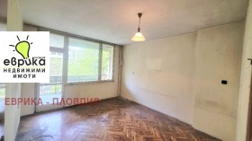 3+ Schlafzimmer Kjutschuk Parisch, Plowdiw 5
