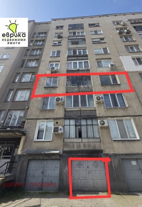 3+ Schlafzimmer Kjutschuk Parisch, Plowdiw 11