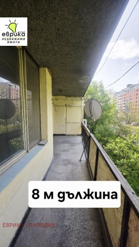 3+ Schlafzimmer Kjutschuk Parisch, Plowdiw 6
