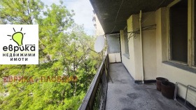 3+ Schlafzimmer Kjutschuk Parisch, Plowdiw 9