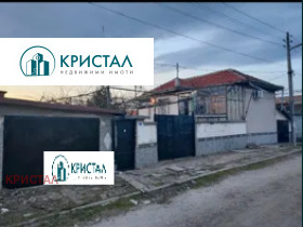 Продава КЪЩА, с. Голям чардак, област Пловдив, снимка 2