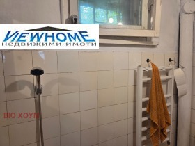 ������� ���� | Imot.bg � ����� ������ 11