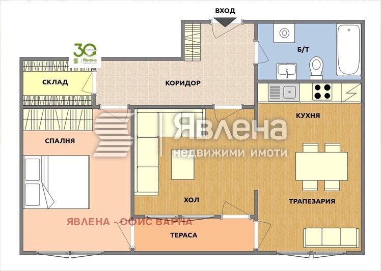 Продава 2-СТАЕН, гр. Варна, Галата, снимка 12 - Aпартаменти - 49457684