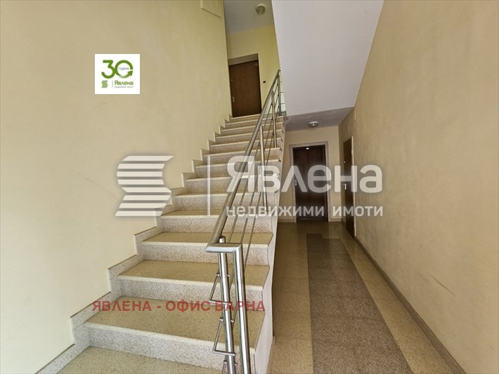 Продава 2-СТАЕН, гр. Варна, Галата, снимка 9 - Aпартаменти - 49457684