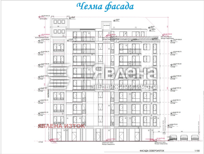 Te koop  1 slaapkamer Sofia , Ljulin - tsentar , 71 m² | 25618830