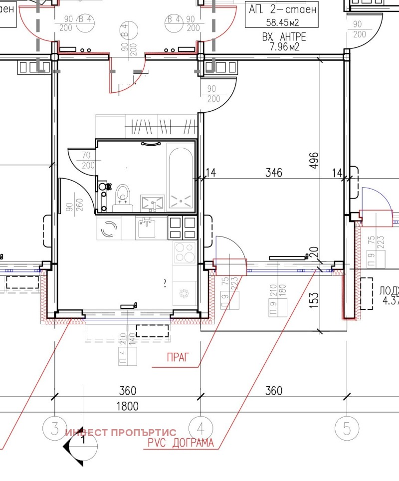 À vendre  1 chambre Sofia , Nadejda 1 , 50 m² | 28111278 - image [11]