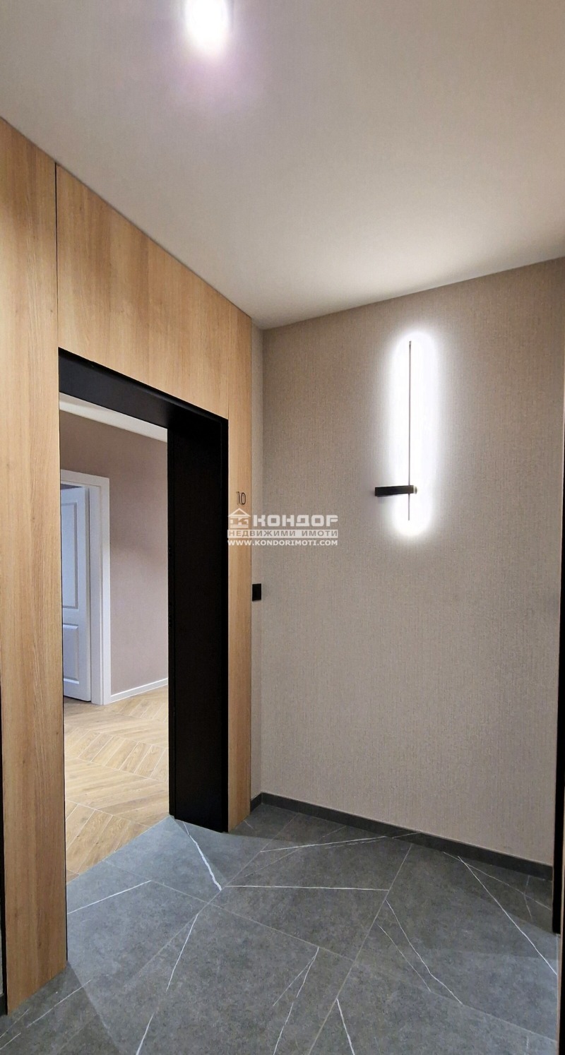 À vendre  2 chambres Plovdiv , Karchiyaka , 127 m² | 44696102 - image [6]