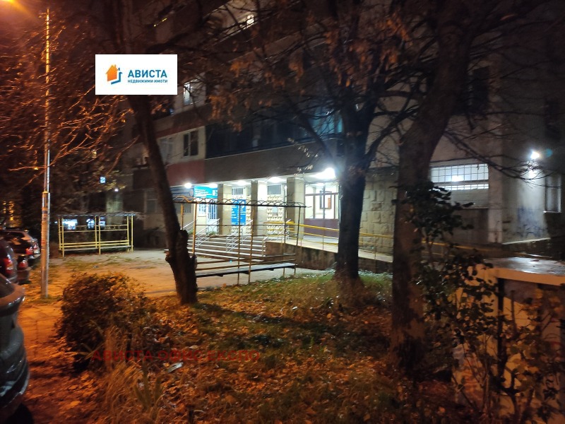 Продава 3-СТАЕН, гр. София, Бъкстон, снимка 14 - Апартаменти - 52538263