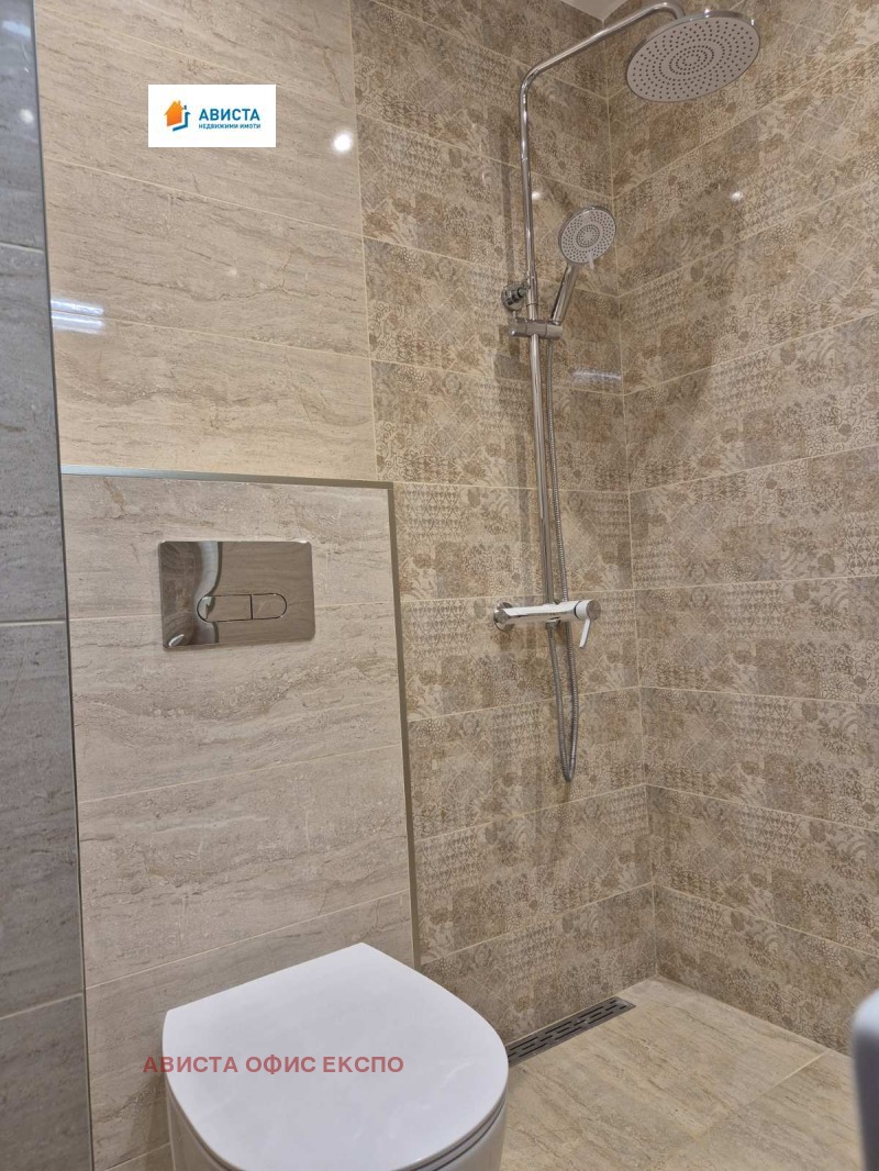 Продава 3-СТАЕН, гр. София, Бъкстон, снимка 11 - Апартаменти - 52538263