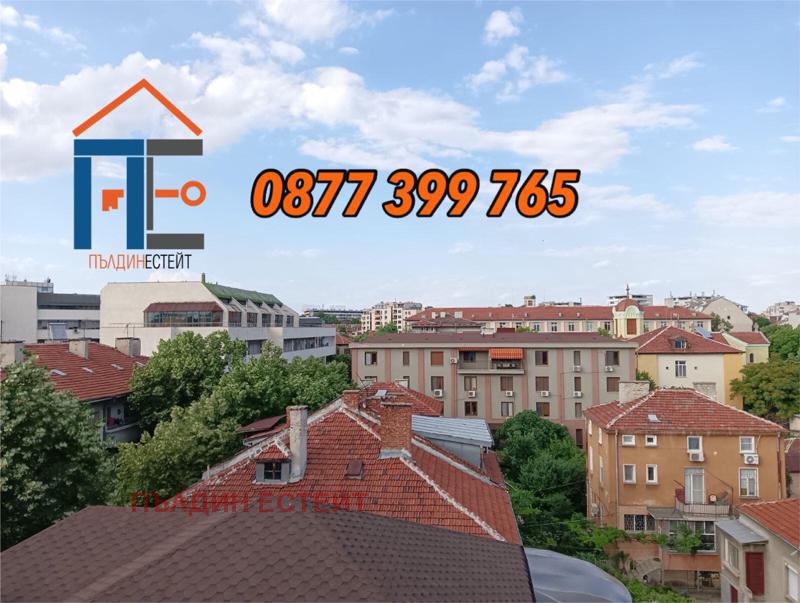 Продава  Многостаен град Пловдив , Център , 175 кв.м | 76603080 - изображение [12]