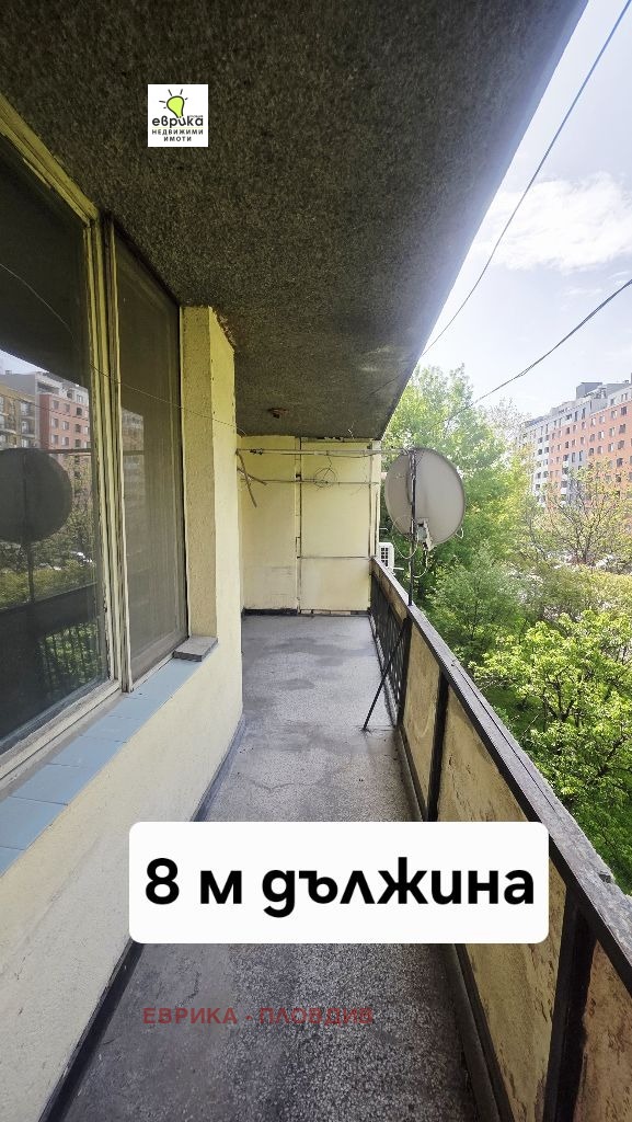 Zu verkaufen  3+ Schlafzimmer Plowdiw , Kjutschuk Parisch , 113 qm | 70473175 - Bild [6]
