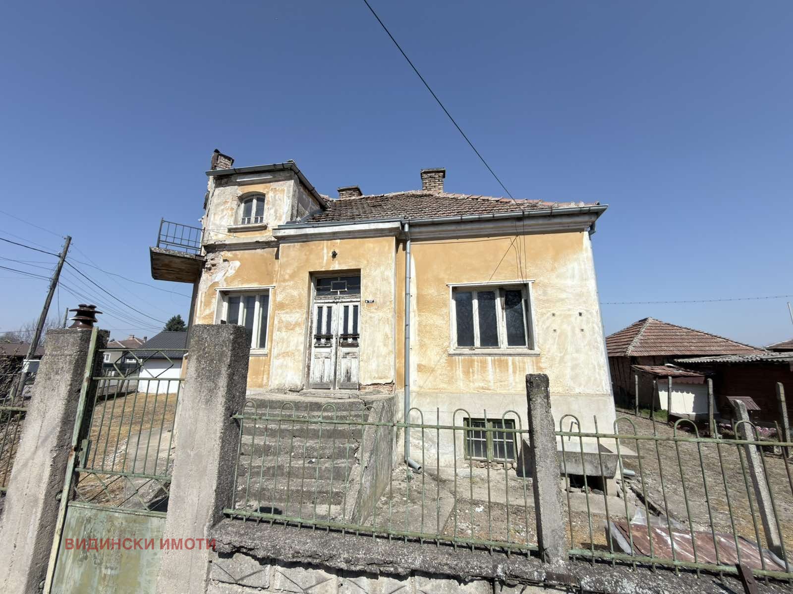 Продава КЪЩА, с. Иново, област Видин, снимка 2 - Къщи - 54224123