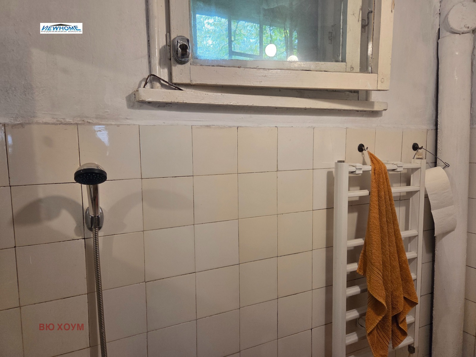 Продава КЪЩА, гр. София, в.з.Горна баня, снимка 11 - Къщи - 54781500