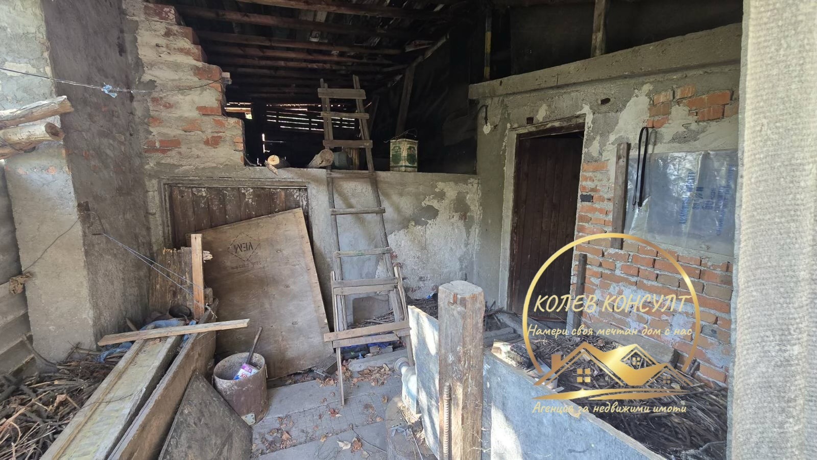 Продава КЪЩА, гр. Симеоновград, област Хасково, снимка 5 - Къщи - 56171597