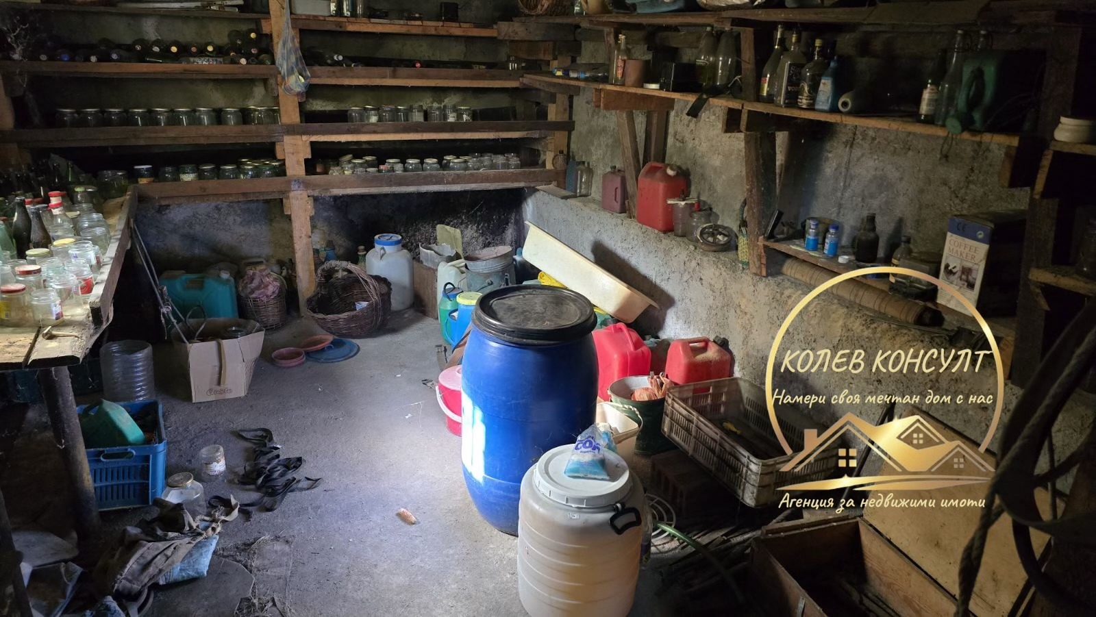 Продава КЪЩА, гр. Симеоновград, област Хасково, снимка 7 - Къщи - 56171597