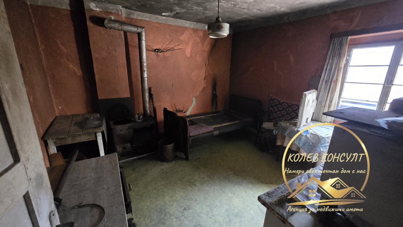 Продава КЪЩА, гр. Симеоновград, област Хасково, снимка 16 - Къщи - 56171597