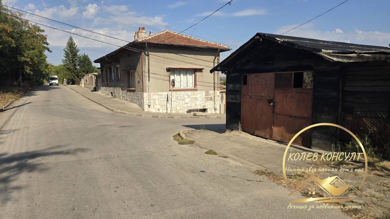 Продава КЪЩА, гр. Симеоновград, област Хасково