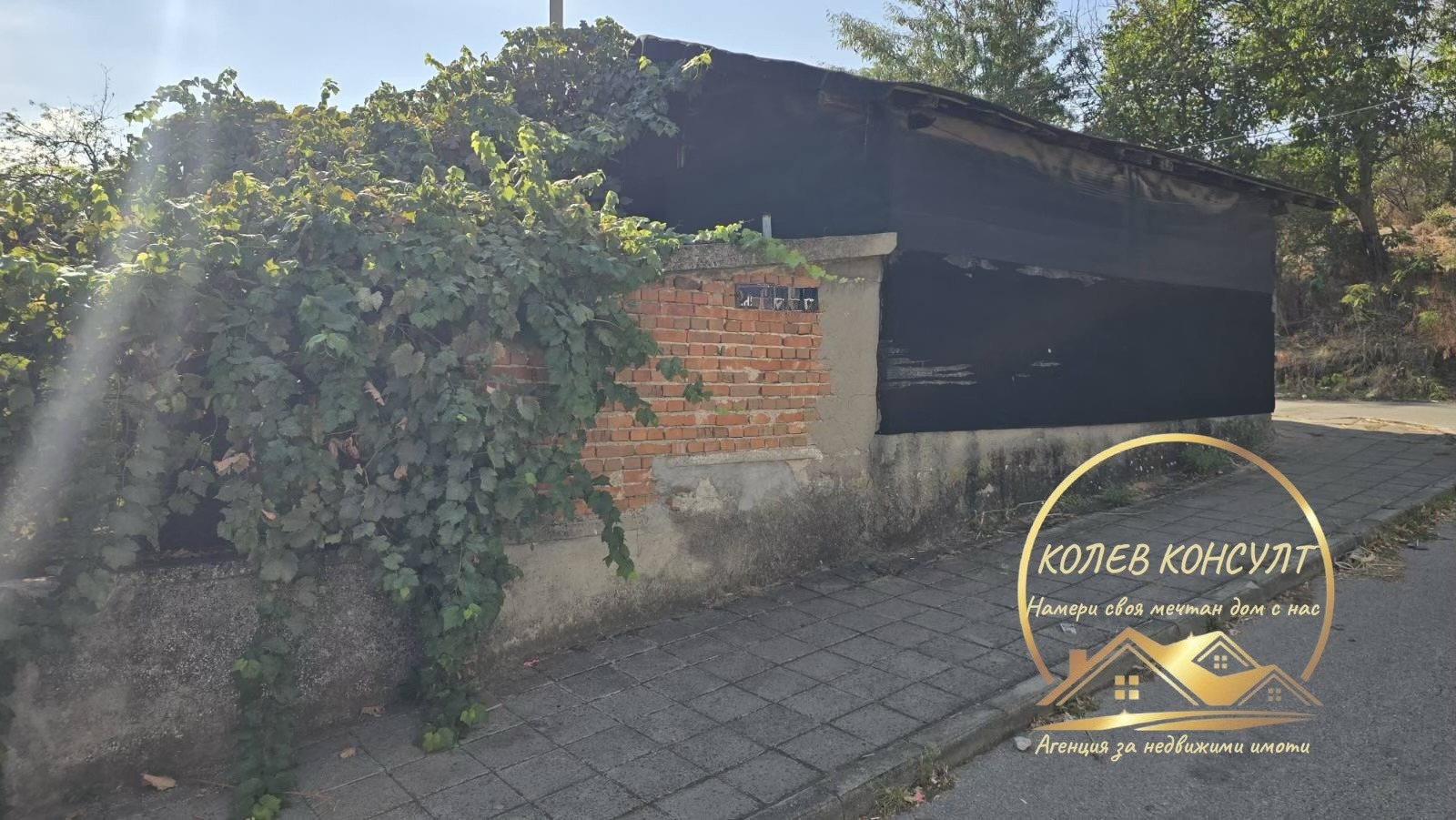 Продава КЪЩА, гр. Симеоновград, област Хасково, снимка 4 - Къщи - 56171597